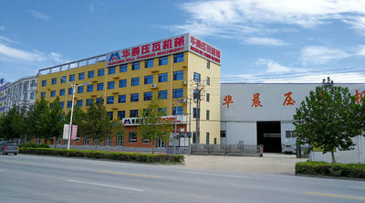 Çin Cangzhou Huachen Roll Forming Machinery Co., Ltd.