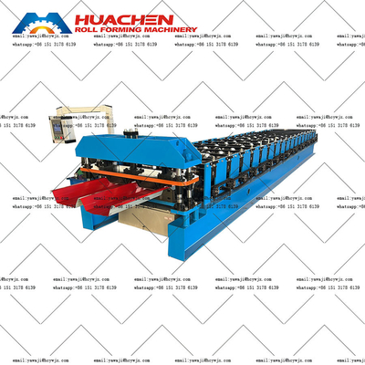 Yüksek dayanıklılıklı PLC Step Tile Roof Roll Forming Makine 0.3-0.6mm Malzeme Kalınlığı 70mm Çubuk çapı