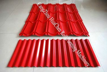 Metal Sheet Roll Forming Machine 0.3 - 0.8mm Otomatik Hidrolik Kesme